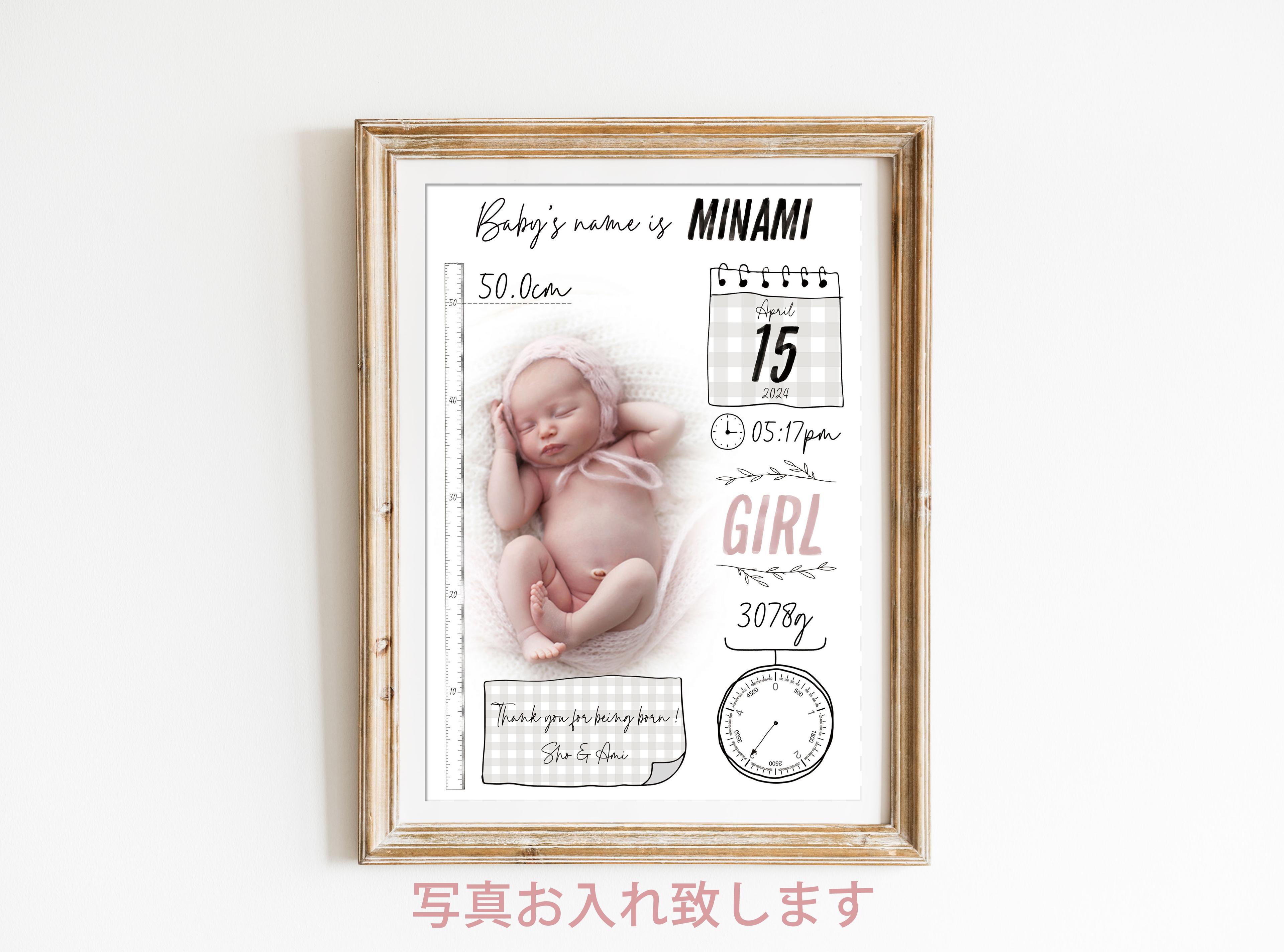 【完成品】くすみカラー ベビーバース【手書き GIRL】出産祝い 命名書 ベビーポスター1枚目の画像